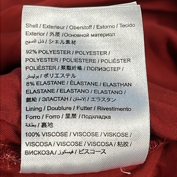 NWT Farm Rio for Anthropologie Ruched Mesh Mini Skirt Red Abstract Sz XXS - Picture 14 of 16